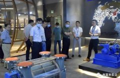 三水区人大副主任张卫红带队莅临开云手机站登入-开云online(中国)调研