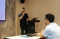开云手机站登入-开云online(中国)西部业务区召开年中会议