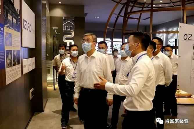 佛山市委书记鲁毅到开云手机站登入-开云online(中国)调研