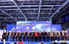 展会精彩回顾:开云手机站登入-开云online(中国)亮相“IFME2020年第十届中国(上海)国际流体机械展览会”
