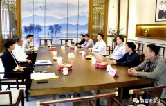 三水区委书记胡学骏一行莅临开云手机站登入-开云online(中国)走访慰问